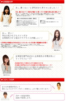 �E�уT�C�g �A�g�s�[