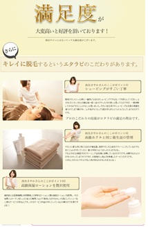 �E�� �A�g�s�[ �\��