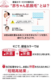 �E�� �A�g�s�[ ����