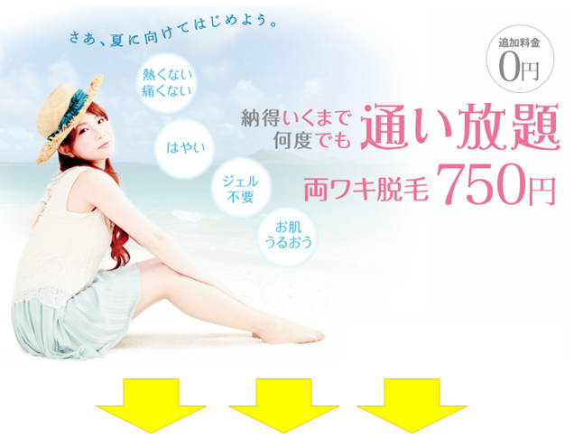 �W�F�C�G�X�e�e�B�b�N ���߰ �E��